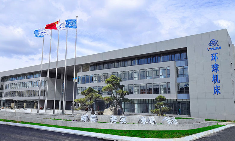 數控刀架事業部